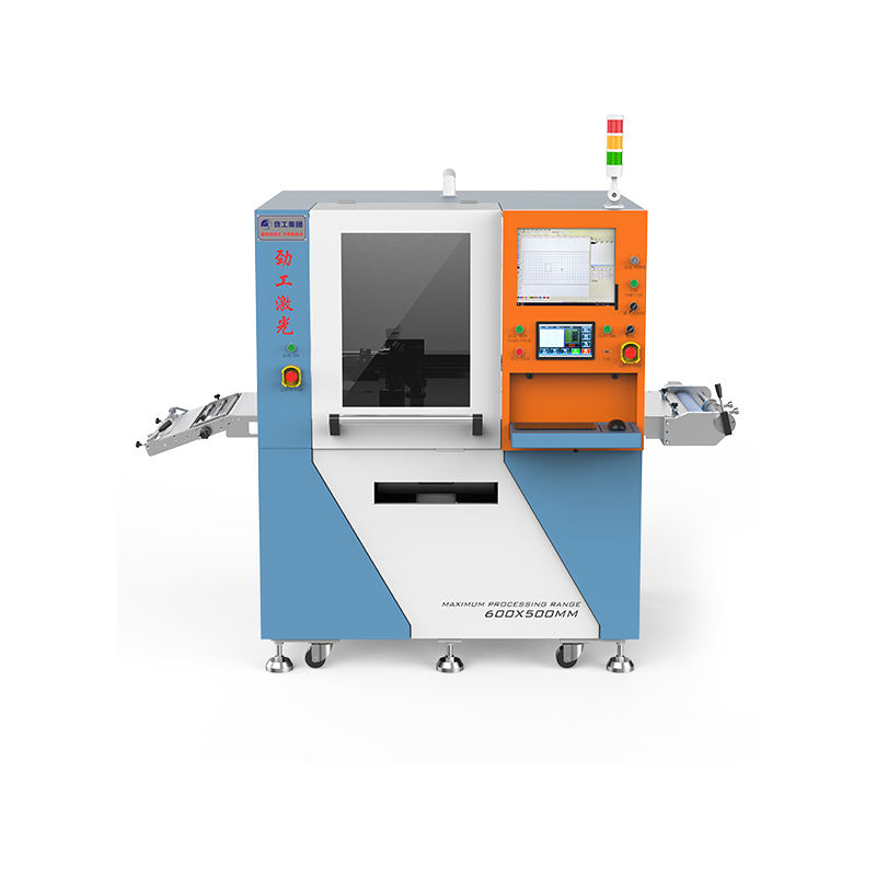 振鏡（jìng）卷對卷激光切割機 ZJ5060/7080